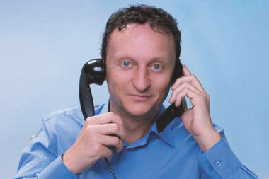 Безграничная упаковка