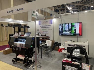 «Алларт Сервис» представила решение для печати на лентах на выставке «ИНЛЕГМАШ»