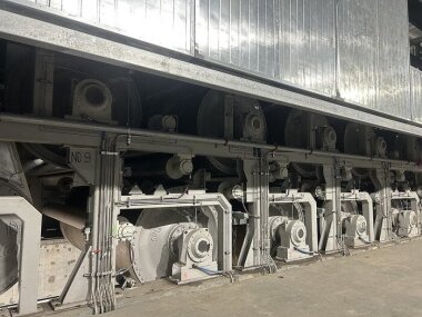 На «Павлово-Посадском Гофрокомбинате» заработала модернизированная бумагоделательная машина