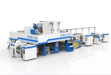 JHPM проведет «День открытых дверей» в ходе выставки Chinaplas Expo 2025