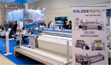 Подведены итоги выставки «ИНЛЕГМАШ-2025»