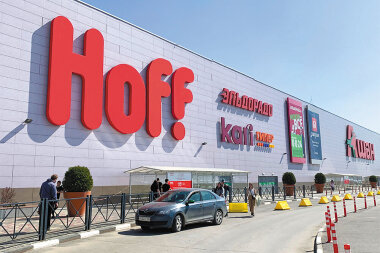 Не обещания, а действия