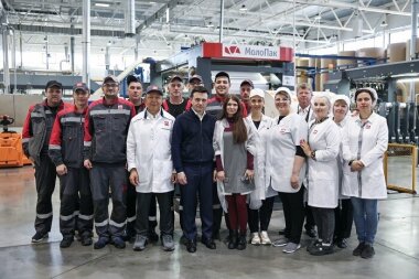 «МолоПак» запускает второй комплекс по производству упаковки
