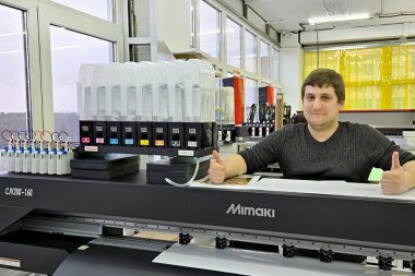 «Смарт-Т» выполнила первую инсталляцию экосольвентного принтера Mimaki CJV200 в России