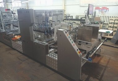 Фальцевально-склеивающая машина DGM TechnoFold установлена в ПК «Вектор»