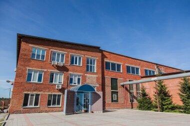 Типография «Харменс Бердск» закупит оборудование на 27,6 млн рублей