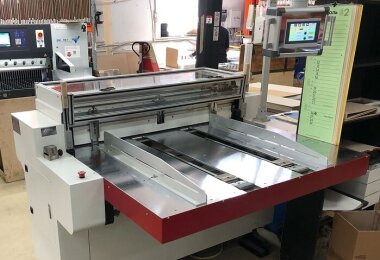 Машина для роспуска картона Saili установлена в ГК FineArtPrint