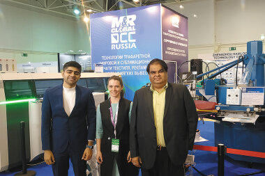 Гибриды в текстиле