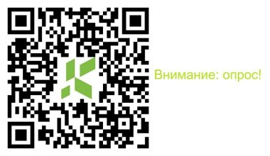 «КАМА» проводит опрос о качестве картона