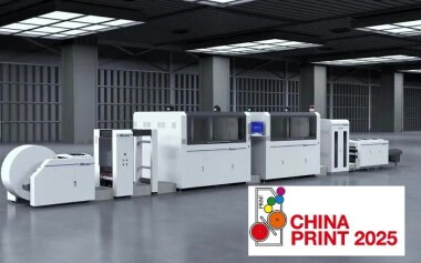 Atexco представит пять новых ЦПМ на выставке China Print
