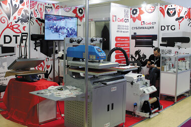 «Инлегмаш»: конкуренция технологий текстильной печати