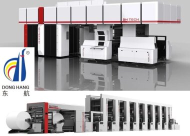 Donghang продемонстирует две флексомашины на выставке China Print 2025