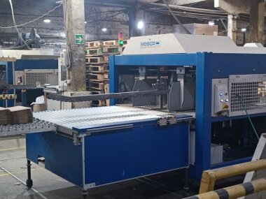 «УниТехУпак» расширит производственные мощности за счет льготного займа