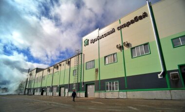 «Кузбасский СКАРАБЕЙ» остановит производство для модернизации