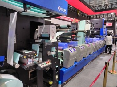 Партнеры «НИССА Центрум» представят оборудование на China Print 2025