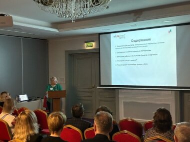 «Актуальные полиграфические материалы» добрались до Казани