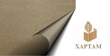 «Хартам» приобретает программный комплекс «Гофротара»