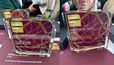 Printex и «Дигл Дизайн» удостоились наград на конкурсе FESPA Awards