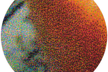 Струйная печатная машина