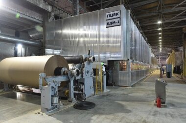 «ПЦБК» приобретает Opti-Paper для управления производством бумаги и картона