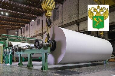 Россия нарастила экспорт лесной и целлюлозно-бумажной продукции в I квартале 2025 года