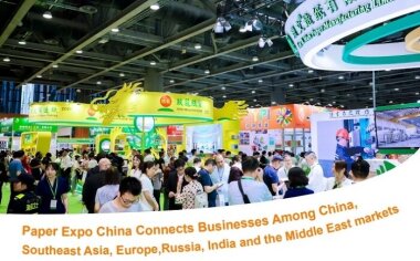 Выставка Paper Expo China пройдет в июне в Гуанчжоу