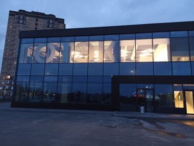 В Липецке открылся офис «Готэк-Лебедянь»