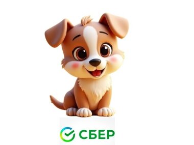 Сбер запустил первый российский AI-сервис для создания 3D-моделей – Kandinsky 3D