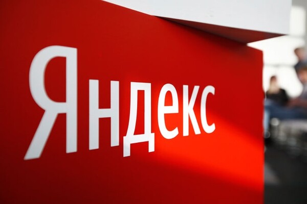 «Яндекс» перезапустит закрытый десять лет назад бренд