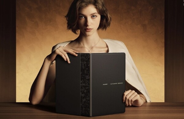 Huawei представила первый в мире ноутбук с гибким дисплеем