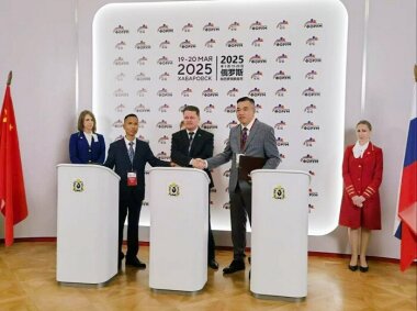 «Хабаровская краевая типография» займется поставками китайских офсетных печатных машин