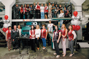 Оптимальный баланс