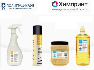 Санкт-Петербург узнает «Идеальное качество с новым именем»