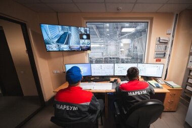 На МЦБК подвели итоги деятельности за 2024 год