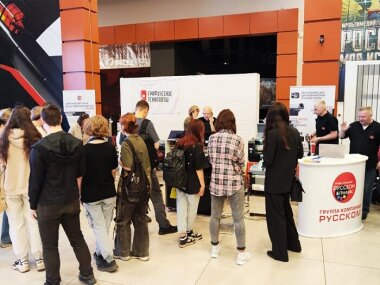 Итоги участия ГК «РУССКОМ» и партнёра «Графические Технологии» в форуме Print Park 