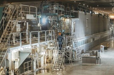 «КАМА» мини-трансформируется