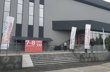 В Алматы открылась выставка Central Asia Reklam 2025