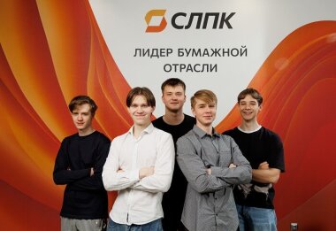 «Школа будущего специалиста» отметила юбилей