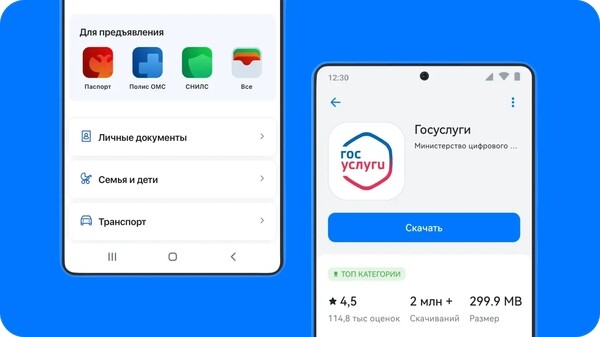 С 1 июня СМС нельзя получить параллельно со звонком