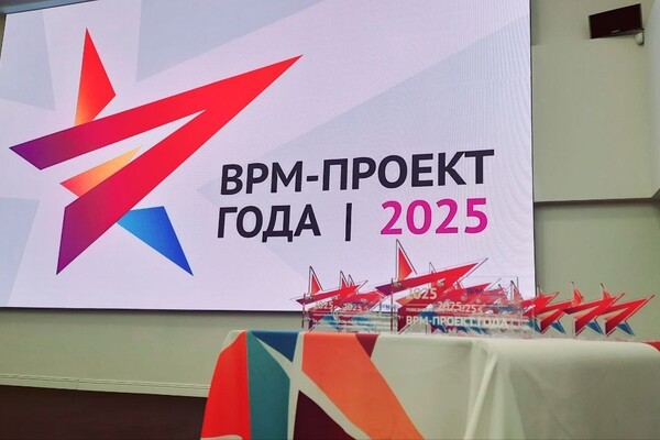 Кладезь опыта процессного управления