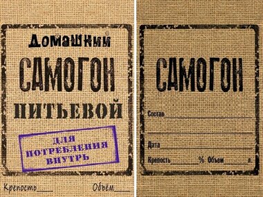 «Европапир» расширила ассортимент поставляемых материалов DAVOS