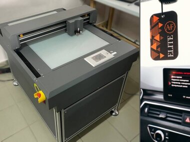 Планшетный режущий плоттер MasterCutter F4560 установлен в AUTOLUXE 