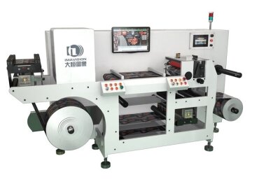 В экспозиции «Терем» на выставке RosUpack 2025 будут LED УФ-сушка UVRAY и система 100% контроля качества Daheng Imavision