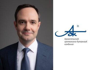 Дмитрий Крылов назначен генеральным директором Архангельского ЦБК