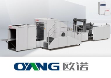 OYANG GROUP (подразделение OYANG Russia) примет участие в выставке RosUpack 2025