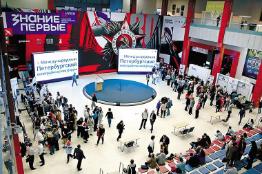 Print Park 2025: смешались люди, кони и полиграфисты