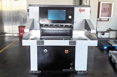 Самый компактный HPM