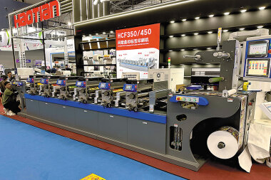 Первый из «флексографства» Hochen