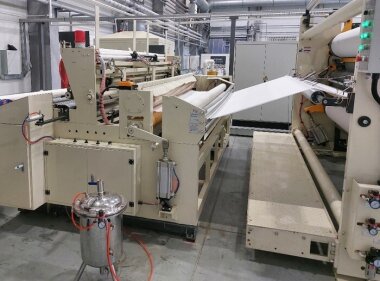 Под Ульяновском открылся бумажный комбинат