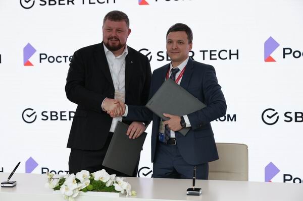 «Ростелеком» и «СберТех» создадут новые решения для российского бизнеса